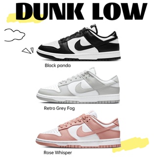 (ของแท้ 100 % ) Nike Dunk Low Retro Black Panda Rose Whisper Grey Fog