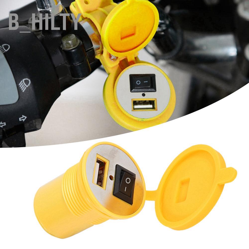 b-hilty-ที่จับรถจักรยานยนต์ที่วางโทรศัพท์เครื่องชาร์จ-usb-กันน้ำ-dc-12v-พร้อมสวิตช์