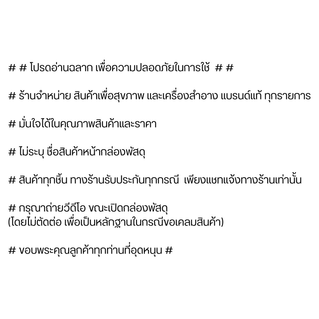 2ด้าม-dentiste-แปรงสีฟัน-เดนทิสเต้-รุ่นมอร์นิ่ง-แอนด์-ไนท์-1-เซท-คละสี-first