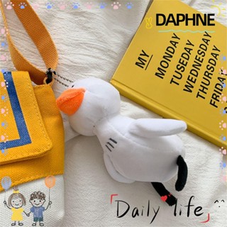 Daphne กระเป๋าถือ ผ้าแคนวาส แฟชั่น 2022