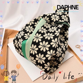 Daphne กระเป๋าสะพายไหล่ กระเป๋าช้อปปิ้ง ผ้าถัก ผูกปม ออกแบบเฉพาะ