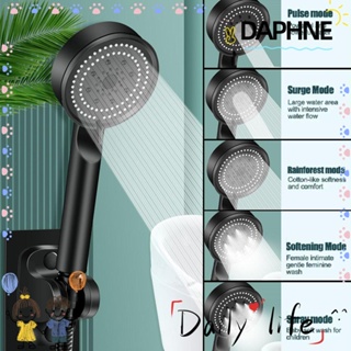 Daphne หัวฝักบัวอาบน้ํา ปรับได้ 5 โหมด แบบมือถือ ประหยัดน้ํา