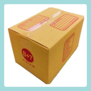 แพ็ค 20 ใบ กล่องเบอร์ B+7 กล่องพัสดุ แบบพิมพ์ กล่องไปรษณีย์ กล่องไปรษณีย์ฝาชน ราคาโรงงาน ส่งด่วน