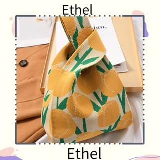ETHEL1 กระเป๋าถือ กระเป๋าช้อปปิ้ง ผ้าถัก ขนาดเล็ก สําหรับผู้หญิง