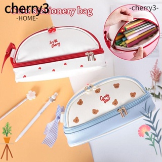 Cherry3 กระเป๋าดินสอ ลายการ์ตูนน่ารัก สร้างสรรค์ สําหรับใส่เครื่องเขียนนักเรียน
