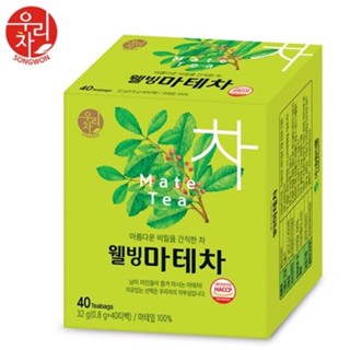 ชา mate tea ชาช่วยลด ไขมัน สลายไขมัน จาก songwon