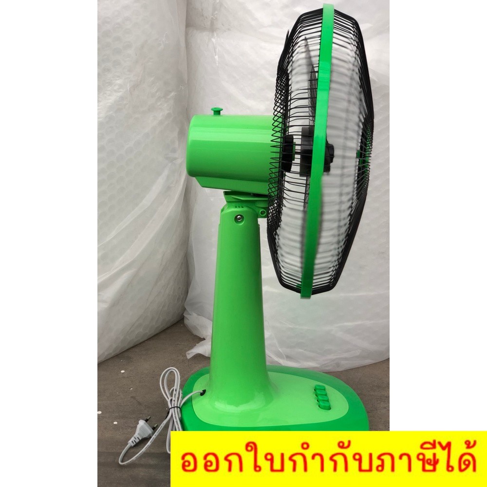 ราคาพิเศษ-พัดลม-d-tech-16-นิ้ว-ตั้งโต๊ะ-ปรับความสูงได้