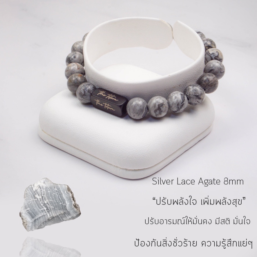 กำไลหิน-the-totem-silver-lace-agate-signature-bracelet