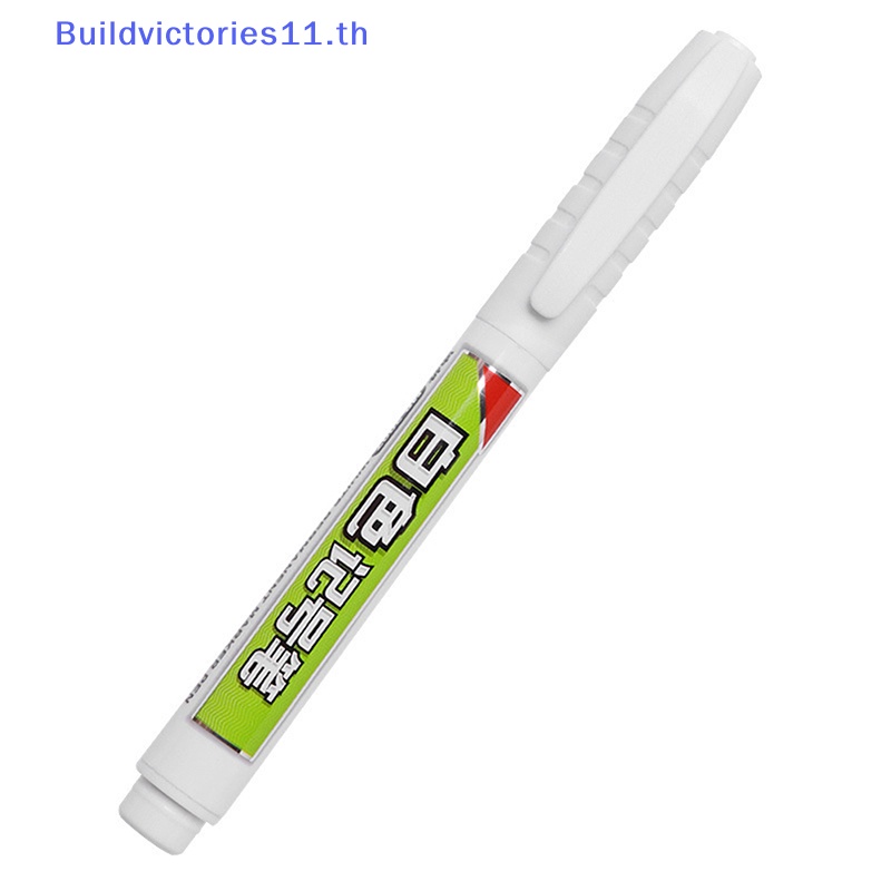 buildvictories11-ปากกามาร์กเกอร์หมึก-กันน้ํา-สีขาว-สําหรับวาดภาพระบายสี-ศิลปะ-เขียน-th