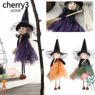 Cherry3 จี้ตุ๊กตาแม่มดบิน ทนทาน สําหรับแขวนตกแต่งปาร์ตี้ฮาโลวีน DIY