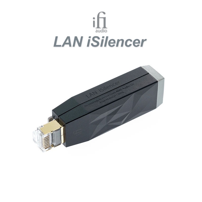 ifi-lan-isilencer-ตัวกรองกรองเครือข่าย