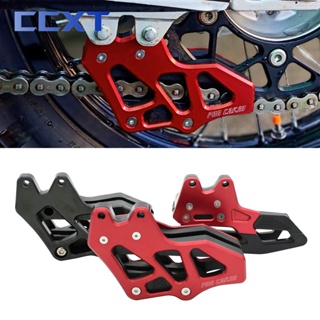 แผ่นกันโซ่อลูมิเนียม CNC สําหรับรถจักรยานยนต์ Honda CRF150F CRF230F CRF250F CRF250L CRF300L RALLY 2003-2021