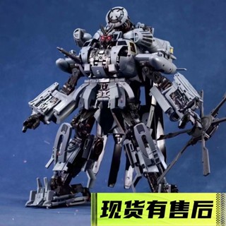 [Spot] MMP13 dizziness original big KO movie version alloy rigid model deformation robot childrens 16-year-old boy toy