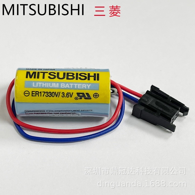 ร้านใน-กทม-er17330-3-6v-a6bat-mitsubishi-ส่งทุกวัน