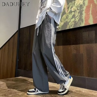 DaDuHey🔥 2023 New American Retro All-Match Striped Sports Pants Mens and Womens Summer Thin Fashion Loose Jogger Pants Casual Pants Dopamine Wear