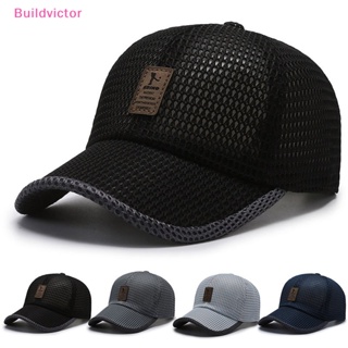Buildvictor หมวกเบสบอล ผ้าตาข่าย สีพื้น แฟชั่นฤดูร้อน สําหรับผู้หญิง ผู้ชาย TH
