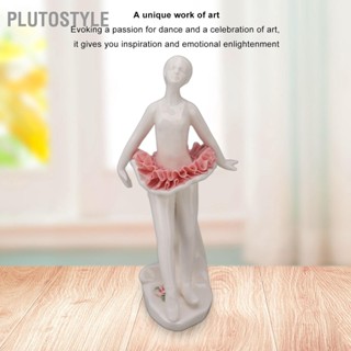 Plutostyle Ballerina Girl Figurine เต้นรำสาวบัลเล่ต์รูปนักเต้นบัลเล่ต์รูปปั้นศิลปะประติมากรรมรูปตกแต่งบ้านโต๊ะชั้นวางหนังสือเครื่องประดับ