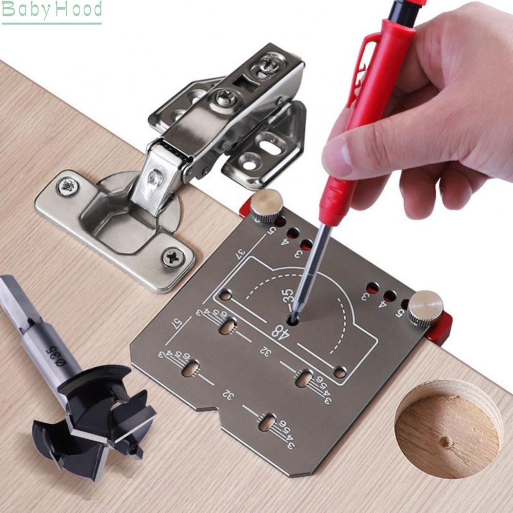 big-discounts-35mm-hinge-punch-locator-boring-jig-adjustable-positioning-plate-drilling-guide-bbhood