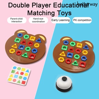 Btr-1 ชุด เกมพัฒนาสมอง สร้างสรรค์ ส่งเสริมสมาธิ พร้อมการ์ด ปฏิสัมพันธ์ระหว่างพ่อแม่ และลูก ความรู้สี พัฒนาทักษะ รูปร่างเป็นมิตรกับสิ่งแวดล้อม จับคู่เกม ของเล่นเดสก์ท็อป