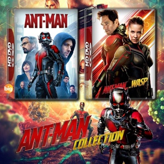 แผ่น 4K หนังใหม่ Ant-Man มนุษย์มดมหากาฬ 1-2 4K หนัง มาสเตอร์ เสียงไทย (เสียง ไทย/อังกฤษ ซับ ไทย/อังกฤษ) หนัง 4K UHD
