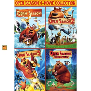 หนัง DVD ออก ใหม่ OPEN SEASON คู่ซ่าส์ป่าระเบิด ภาค 1-4 DVD Master เสียงไทย (เสียง ไทย/อังกฤษ ซับ ไทย/อังกฤษ ( ไม่มีซับ