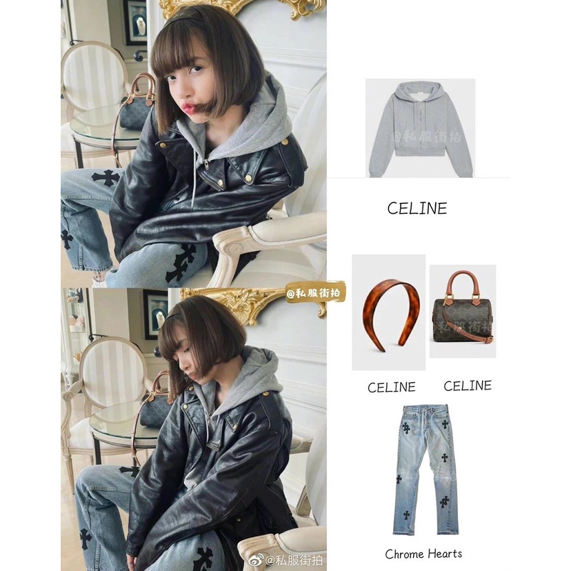 ch-crow-heart-levis501-21-กางเกงยีนขายาว-หนังไขว้-เอวสูง-ทรงตรง-ลายโลโก้-star-lisa-ouyang-nana-xu-lu-สไตล์เดียวกัน-สีฟ้า-129-21