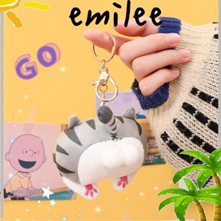 Emilee พวงกุญแจตุ๊กตา รูปก้นหมูคอร์กี้น่ารัก แบบนิ่ม เหมาะกับของขวัญ สําหรับเด็กผู้หญิง และนักเรียน