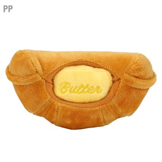 PP Croissant Plush Dog Toys สุนัขโต้ตอบตลก Chew Squeak ของเล่นสำหรับสุนัขลูกสุนัขแมวลูกแมว