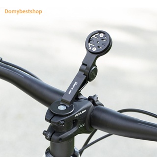 [Domybestshop.th] Gub666 อุปกรณ์เมาท์ขาตั้ง ติดแฮนด์มือจับรถจักรยาน สําหรับ Cateye Wahoo GARMIN