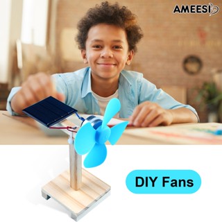 Ameesi ชุดโมเดลจิ๊กซอว์ไม้ปริศนา รูปพัดวิทยาศาสตร์ DIY ของเล่นเสริมการเรียนรู้เด็ก