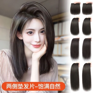 Additional amount of high head top replacement patch simulation hair pad female both sides thickening cushion hair root fluffy hair piece