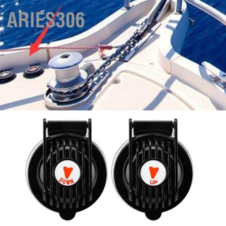 Aries306 One คู่ Marine Universal Windlass เท้าสวิทช์ขึ้นและลงเรือเรือ Anchor Winch Switches