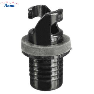 【Anna】Hose Adapter Air Foot Pump Valve Environmental Protection For Inflatable Boat