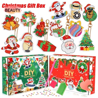 Beauty กล่องของขวัญคริสต์มาส DIY สําหรับตกแต่งบ้าน 8 9 15 ชิ้น