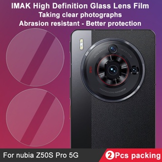 ฟิล์มกระจกนิรภัยกันรอยหน้าจอ เลนส์กล้อง HD แบบดั้งเดิม สําหรับ iMak ZTE Nubia Z50S Pro 5G