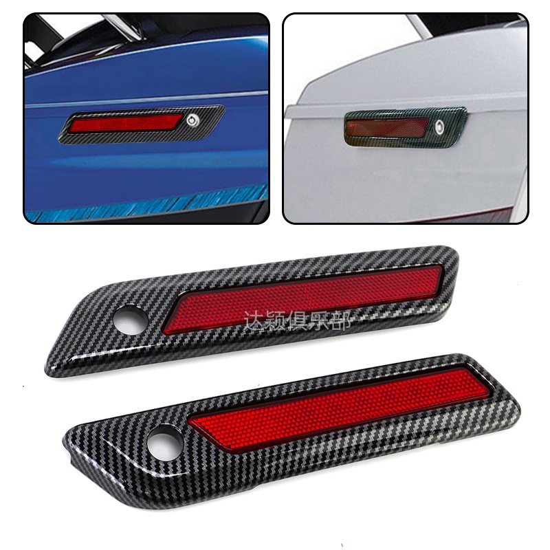 อุปกรณ์เสริมรถจักรยานยนต์ Harley Glider King ฝาครอบกล่องด้านข้าง แบบ