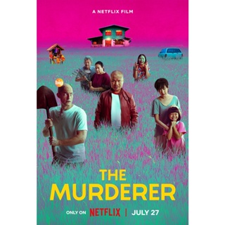 แผ่น DVD หนังใหม่ เมอร์เด้อเหรอ ฆาตกรรมอิหยังวะ The Murderer (2023) (เสียง ไทย | ซับ ไทย/อังกฤษ) หนัง ดีวีดี