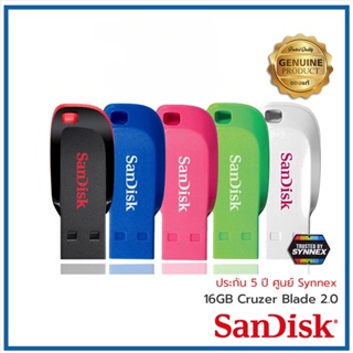 Sandisk แฟลชไดรฟ์ USB 16GB 32GB 64GB