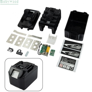 【Big Discounts】Battery Box Case Repair Replacement Shell Black Li-ion Battery Maki-ta#BBHOOD