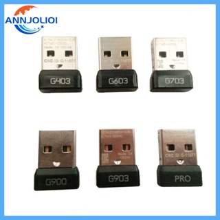 Ann อะแดปเตอร์รับสัญญาณ Usb สําหรับ G903 G403 G900 G703 G603 G PRO