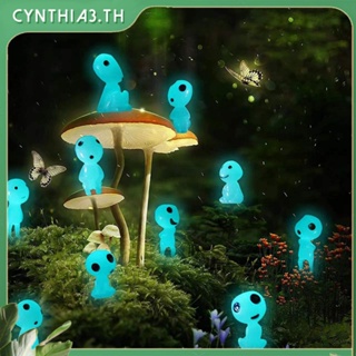 10ชิ้นตัวเลขเครื่องประดับส่องสว่างเจ้าหญิง Mononoke ต้นไม้วิญญาณสวนรูปปั้นต้นไม้เอลฟ์ภูมิทัศน์ไมโครตกแต่งของขวัญ Cynthia
