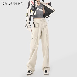 DaDuHey🎈 Women American Style Retro Casual Wide-Leg Overalls Spring and Summer Hot Girl Fashion Casual High Waist Slimming Mop Cargo Pants