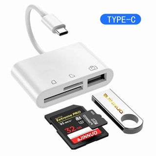3 in 1 USB Type C เครื่องอ่านบัตร อแดปเตอร์ OTG ไมโคร USB SD/TF เครื่องอ่านบัตร สำหรับสายถ่ายโอนข้อมูลสมาร์ทโฟน แล็ปท็อป