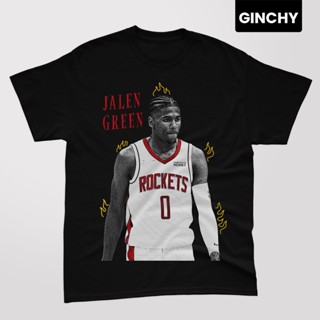 【ใหม่】Jalen Green Bootleg Style Edition by GINCHY