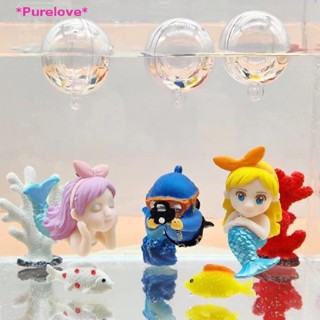 Purelove&gt; ใหม่ เครื่องประดับ กิ๊บติดผม รูปธงนางเงือก ขนาดเล็ก สไตล์สร้างสรรค์ สําหรับตกแต่งตู้ปลา