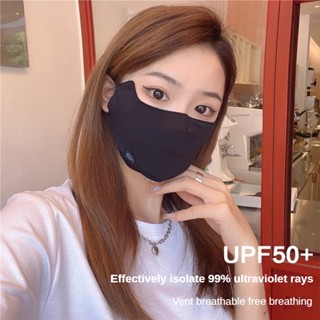 Golf UPF50+ ผ้าเรยอน ป้องกันรังสีอัลตราไวโอเลต ระบายอากาศ กันแดด บาง ฤดูร้อน เย็น เต็มหน้า รอบดวงตา ปาก และจมูก สามารถซักได้ โดยผู้ใหญ่ หน้ากากผ้า ปรับได้