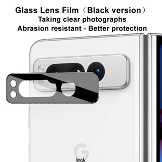 Original iMak ฟิล์มกระจกนิรภัยกันรอยหน้าจอ เลนส์กล้อง สีดํา สําหรับ Google Pixel Fold HD