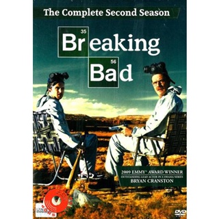 DVD Breaking Bad Season 2 คนดีแตก ปี 2 (เสียง ไทย/อังกฤษ ซับ ไทย/อังกฤษ) DVD