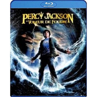 แผ่น Bluray หนังใหม่ Percy Jackson &amp; the Olympians The Lightning Thief (2010) เพอร์ซีย์ แจ็คสันกับสายฟ้าที่หายไป (เสียง