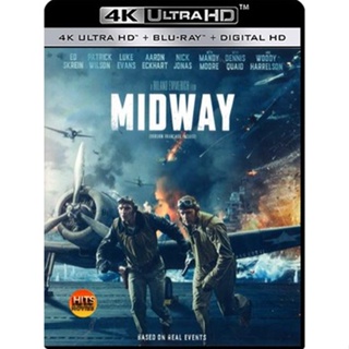 4K UHD 4K - Midway (2019) อเมริกา ถล่ม ญี่ปุ่น - แผ่นหนัง 4K UHD (เสียง Eng 7.1 Atmos/ ไทย | ซับ Eng/ ไทย) หนัง 2160p